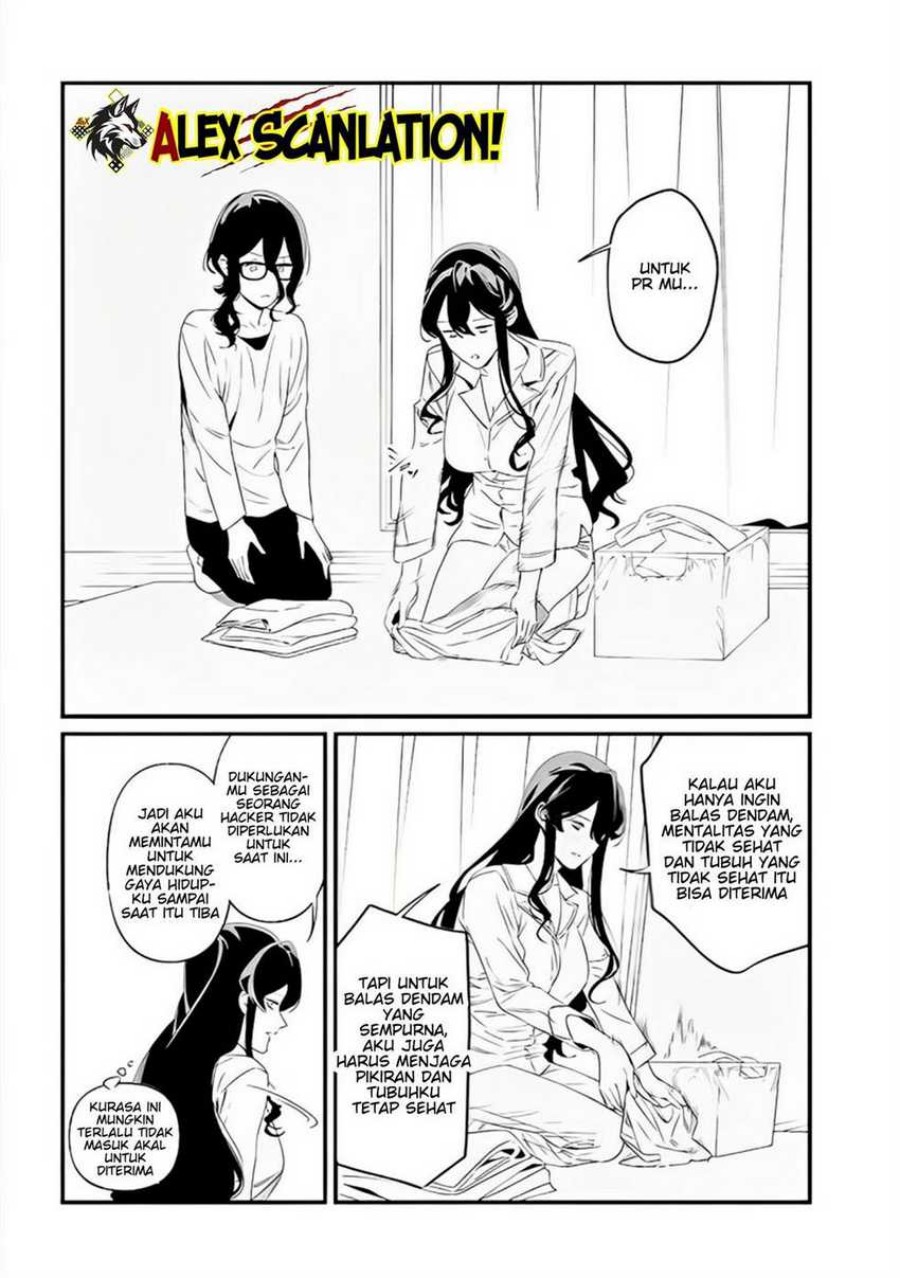 Maria no Danzai