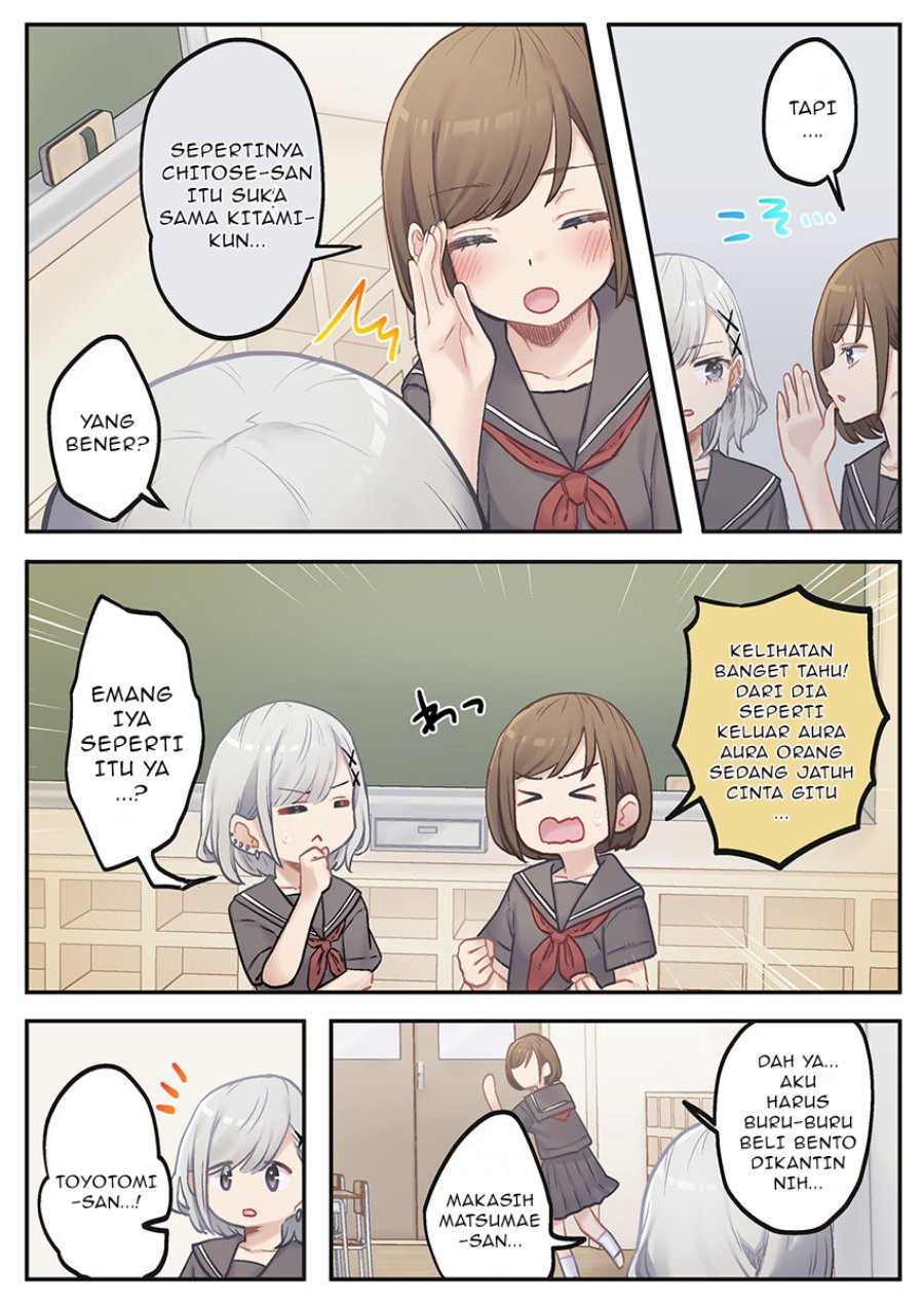 Marika-chan no Koukando wa Bukkowarete iru