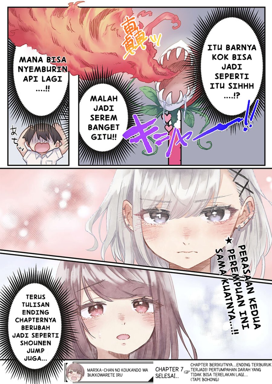 Marika-chan no Koukando wa Bukkowarete iru