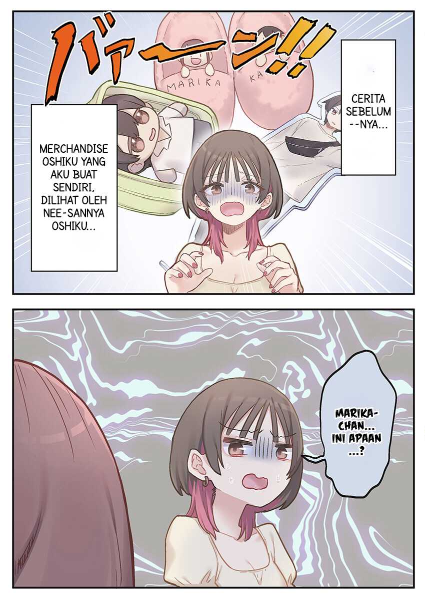 Marika-chan no Koukando wa Bukkowarete iru