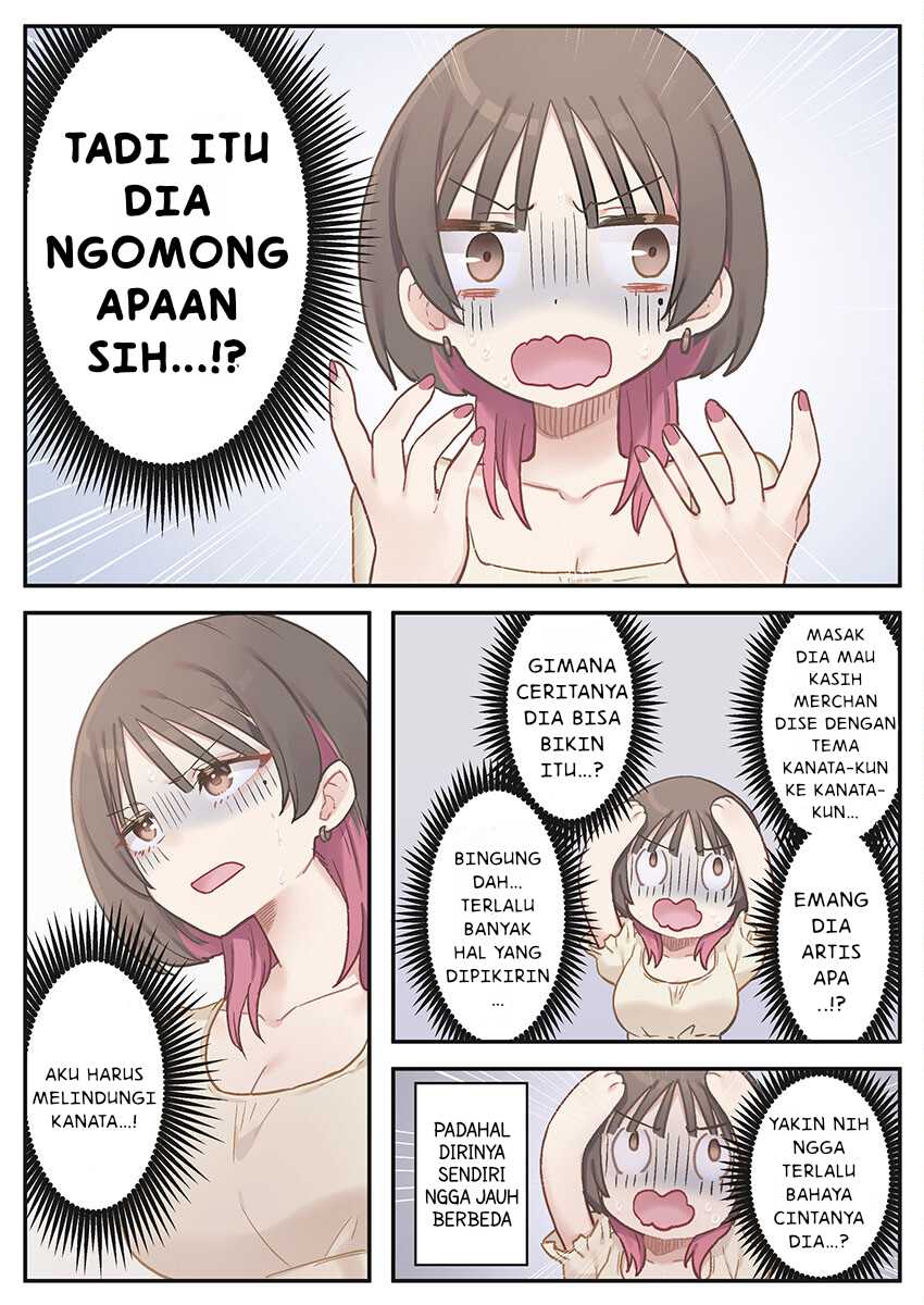 Marika-chan no Koukando wa Bukkowarete iru