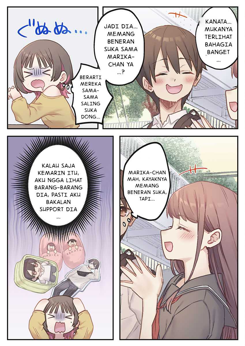 Marika-chan no Koukando wa Bukkowarete iru