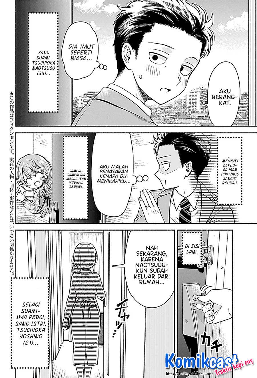 Marriage Gray