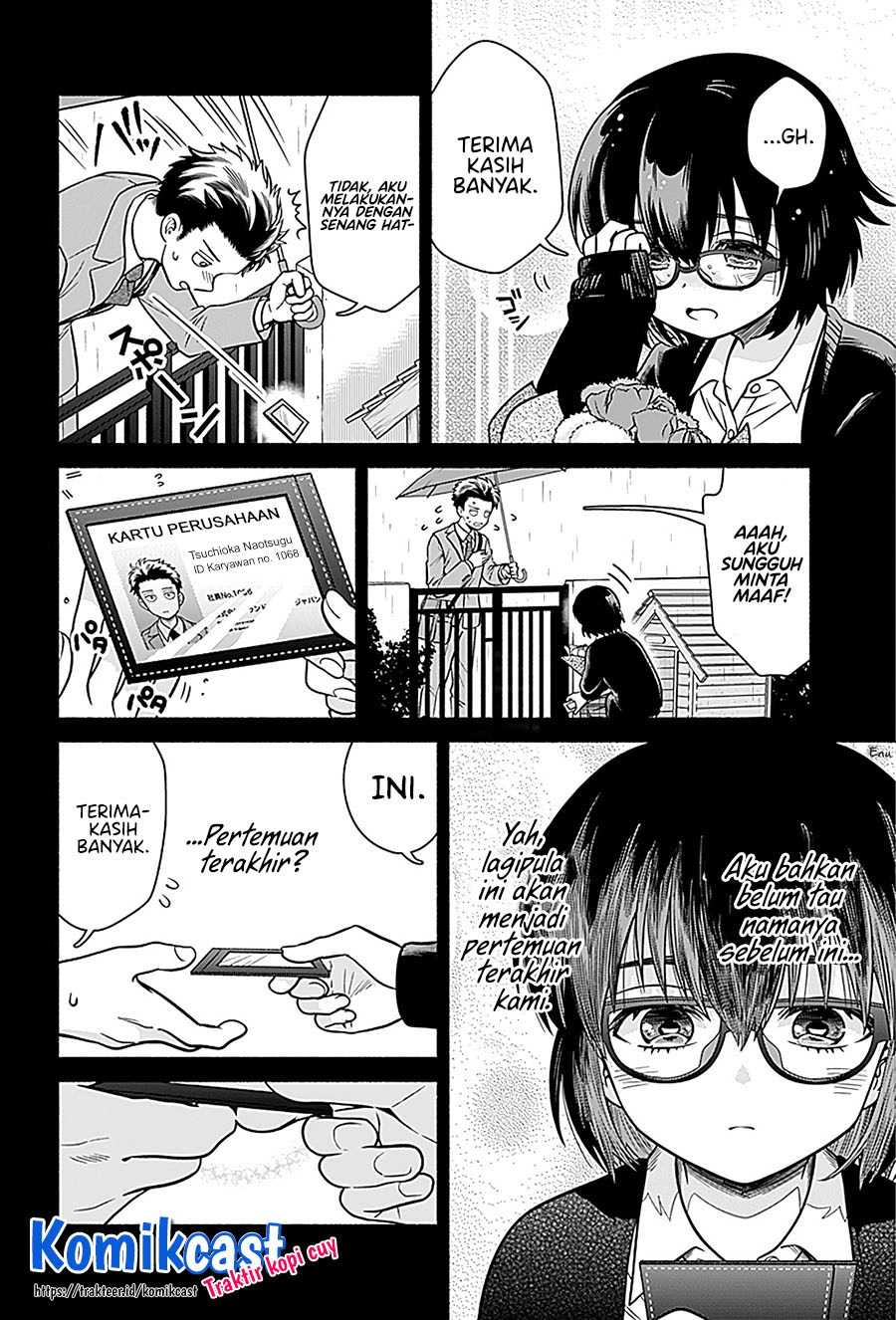 Marriage Gray