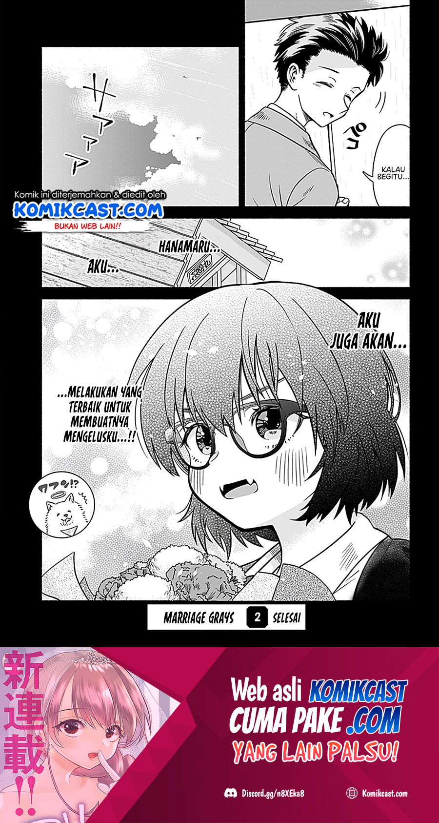 Marriage Gray