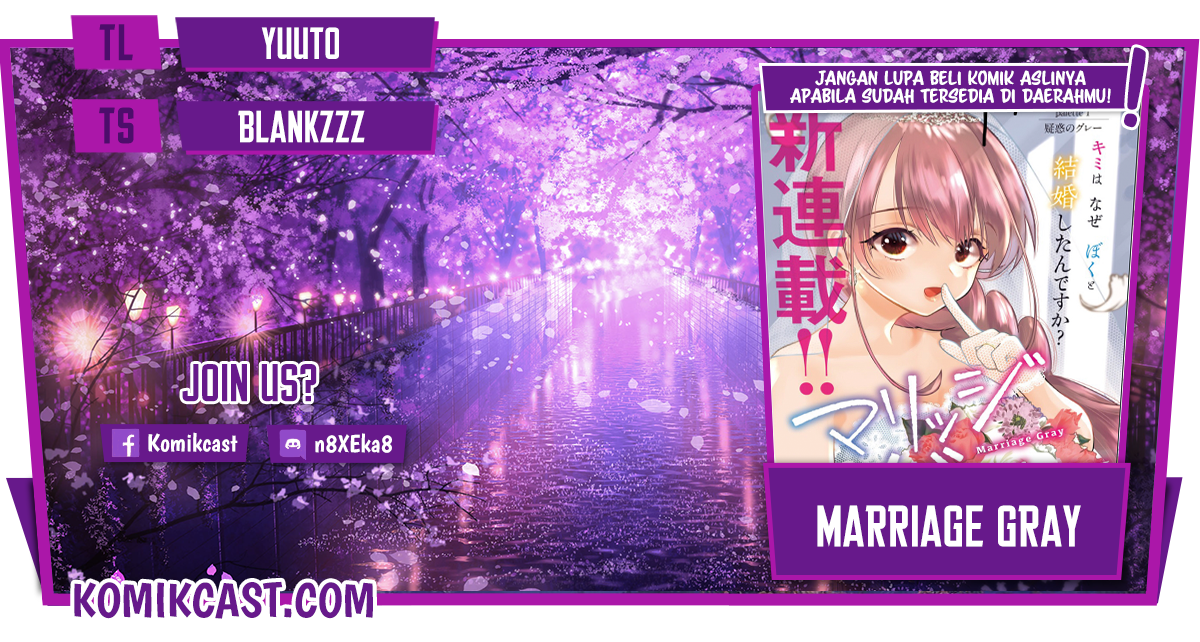 Marriage Gray