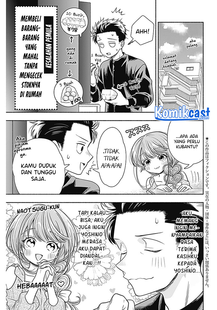 Marriage Gray