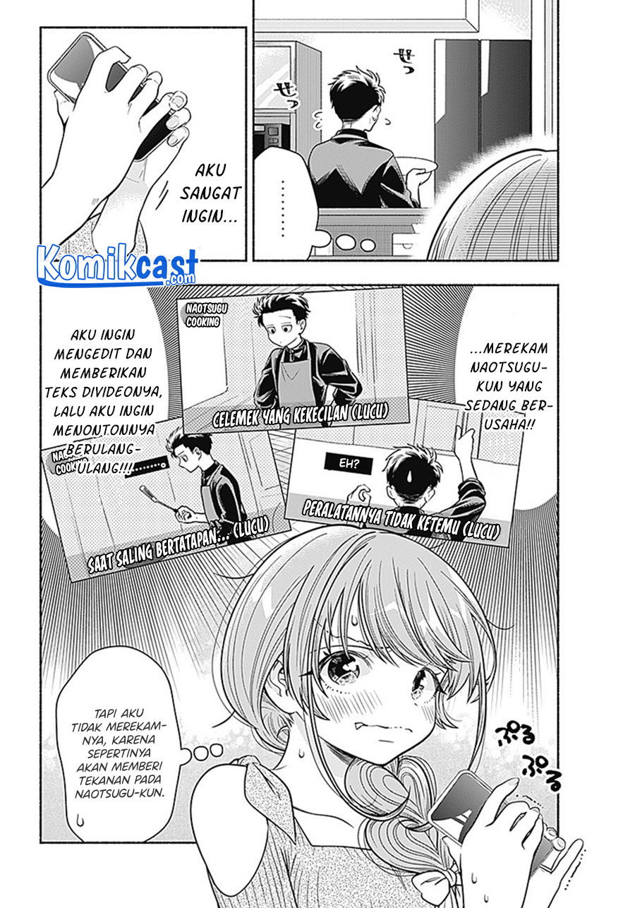 Marriage Gray