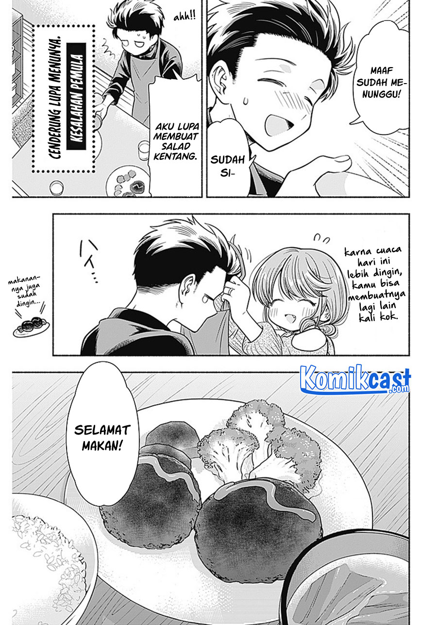 Marriage Gray
