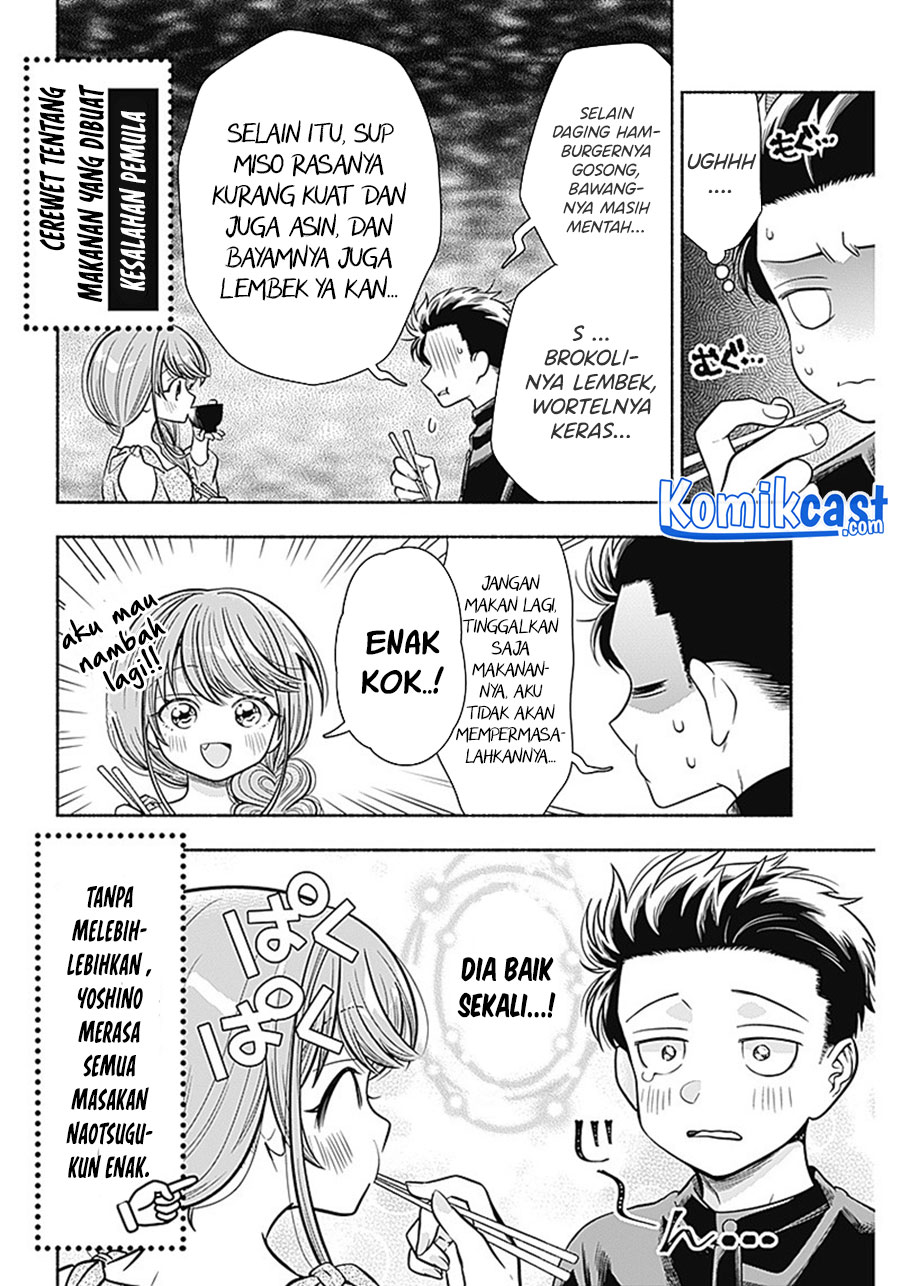 Marriage Gray