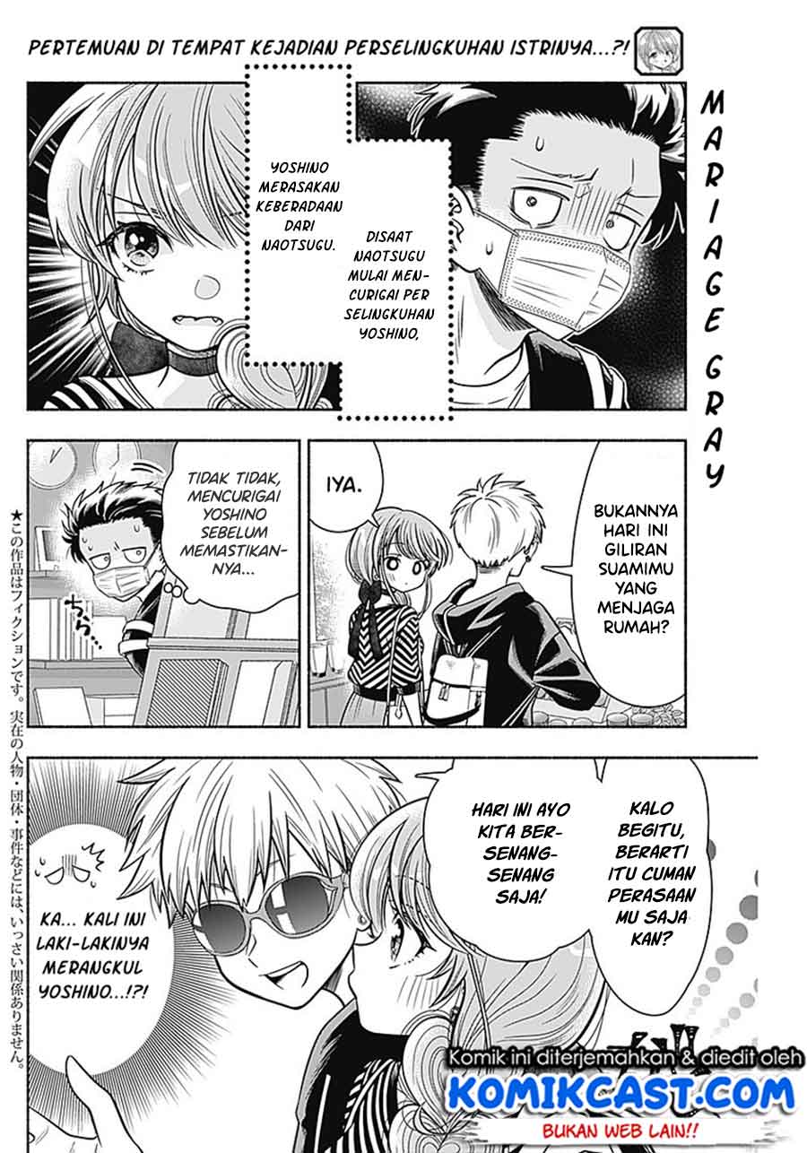 Marriage Gray