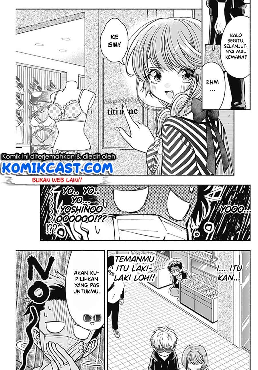 Marriage Gray