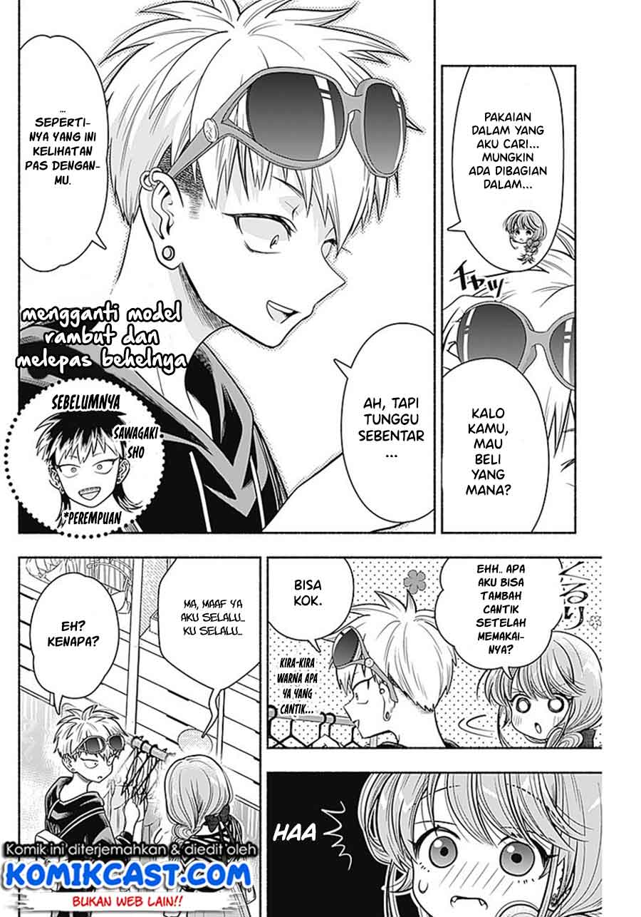 Marriage Gray