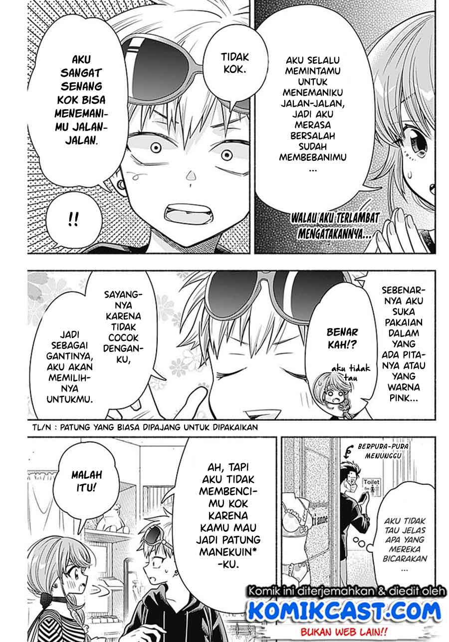 Marriage Gray