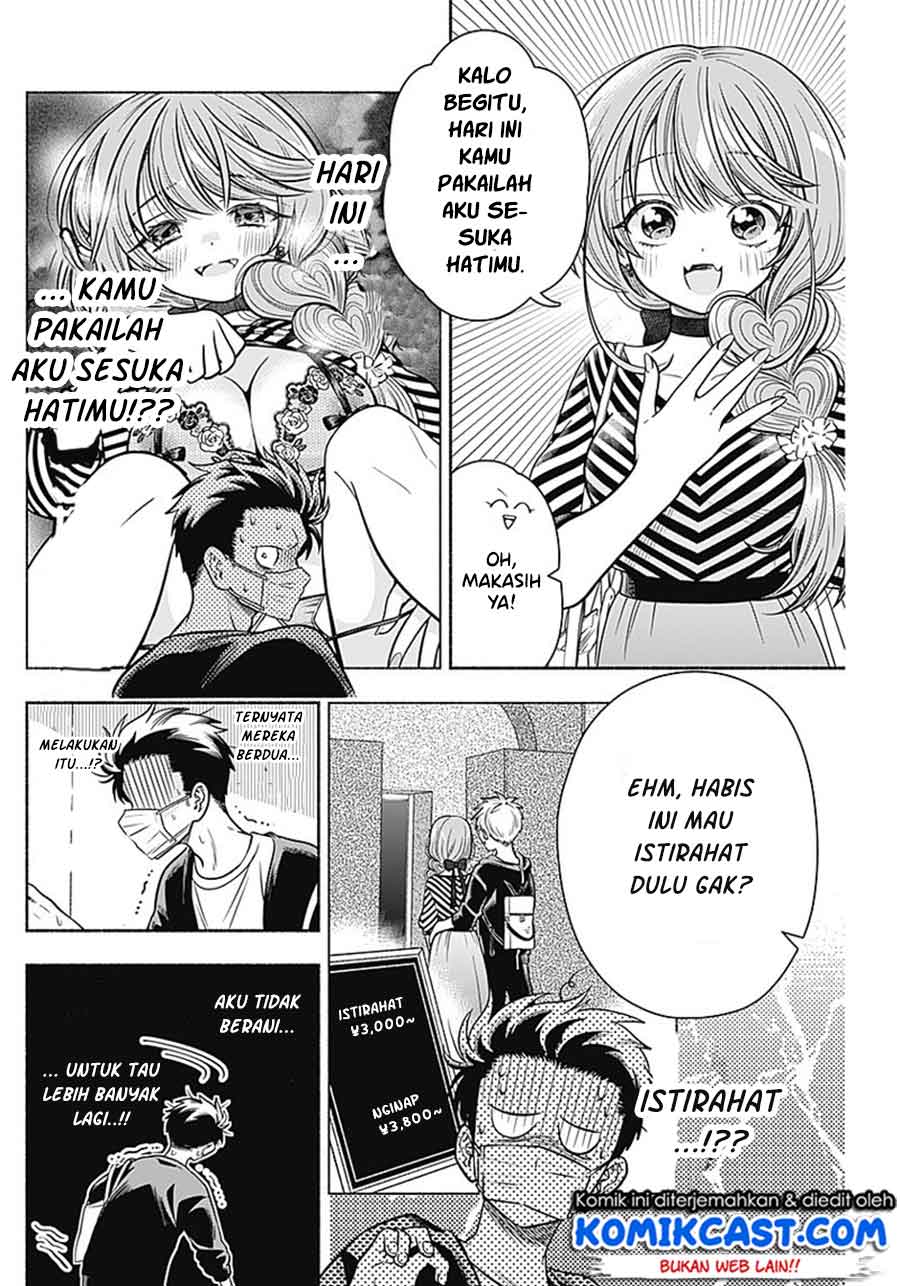 Marriage Gray