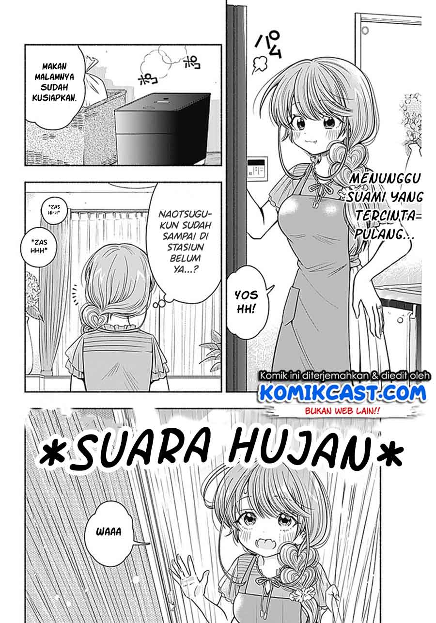 Marriage Gray