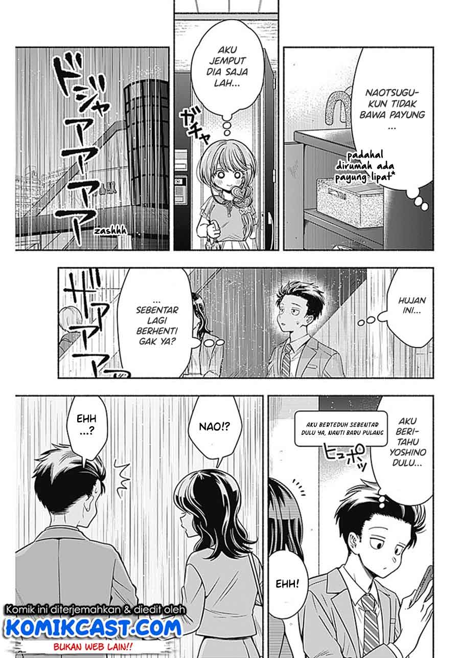 Marriage Gray