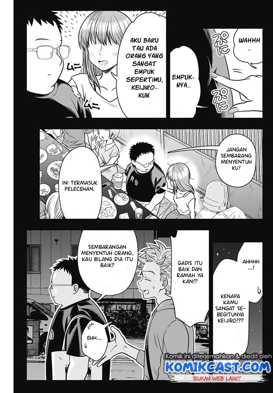Marriage Gray