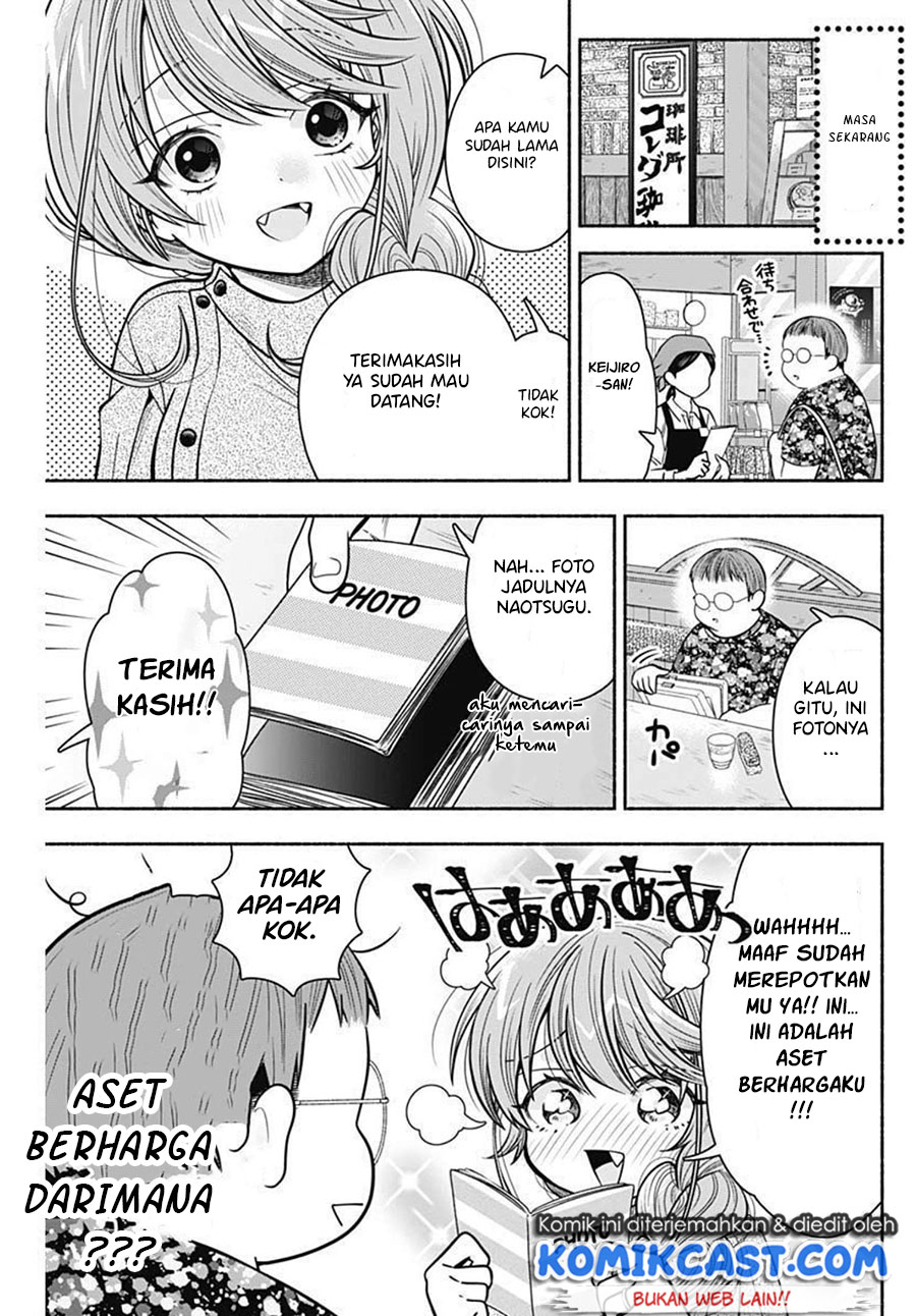 Marriage Gray