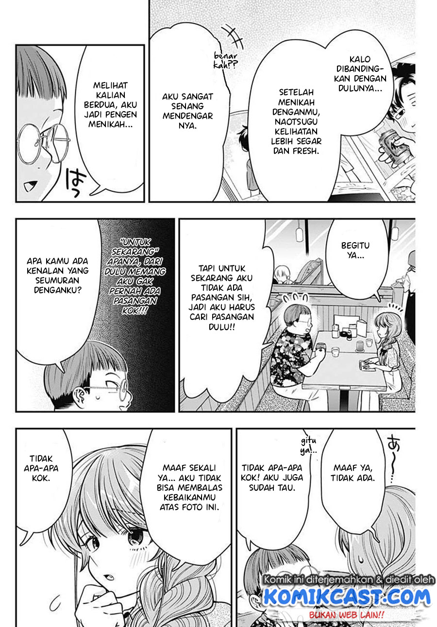 Marriage Gray