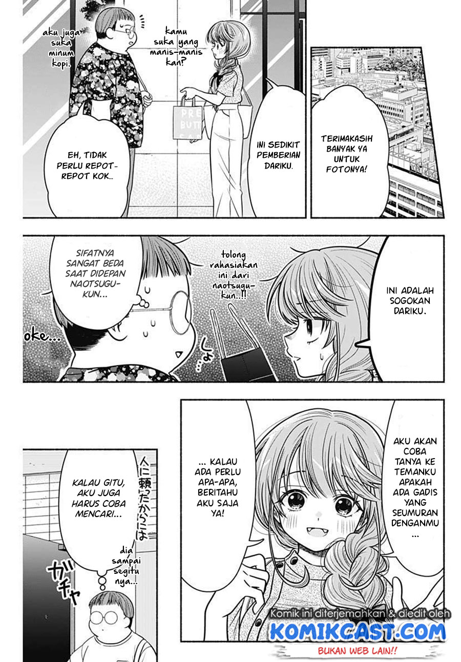 Marriage Gray