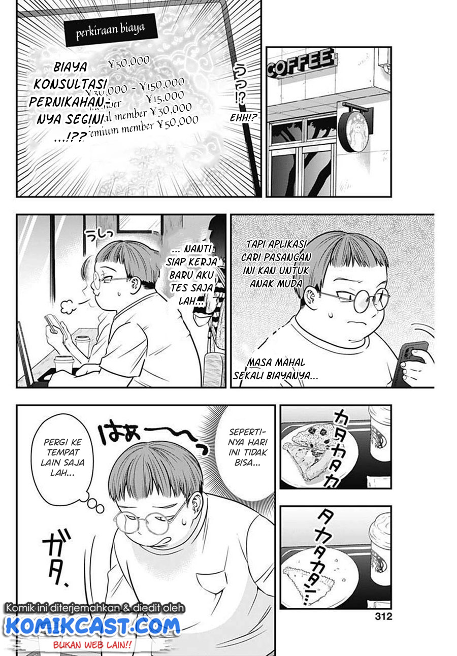 Marriage Gray