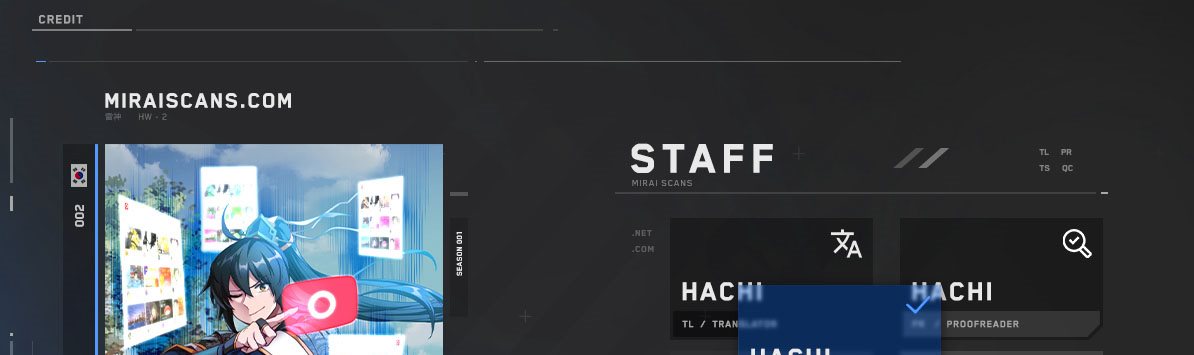 Martial Streamer