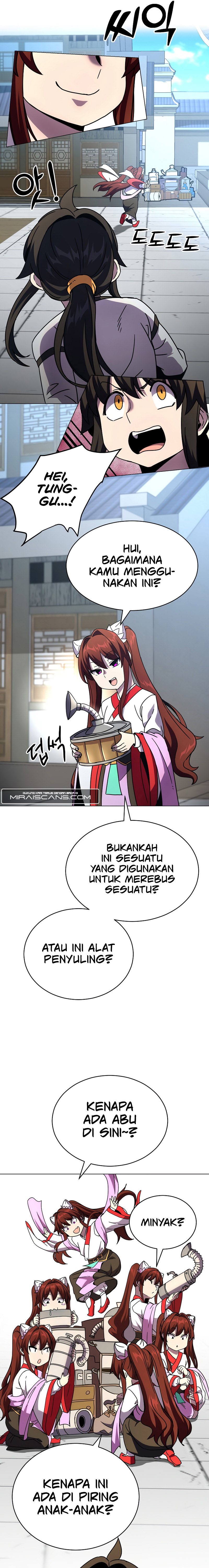 Martial Streamer