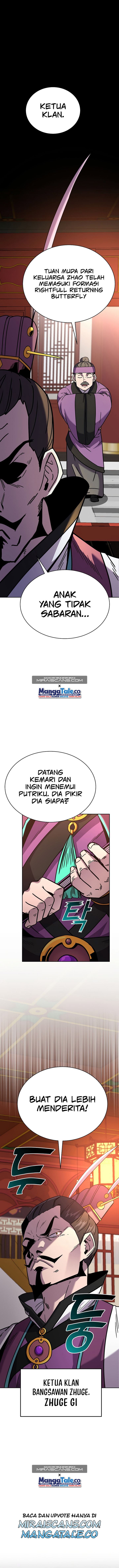Martial Streamer