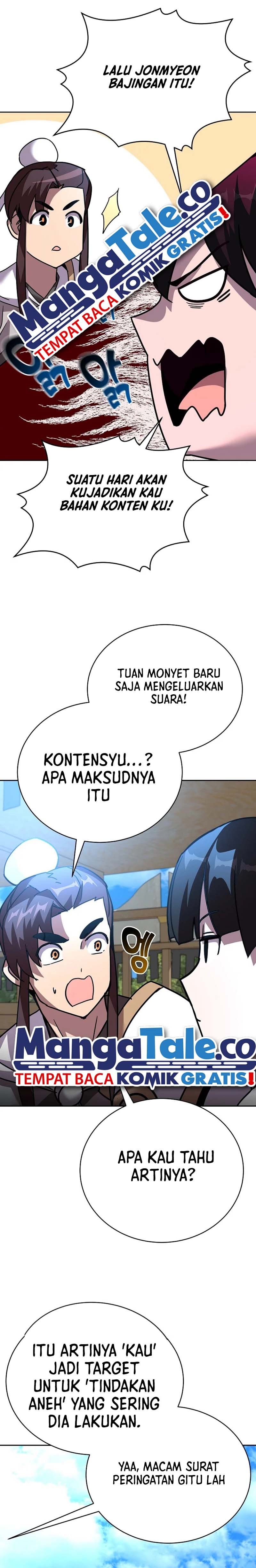 Martial Streamer