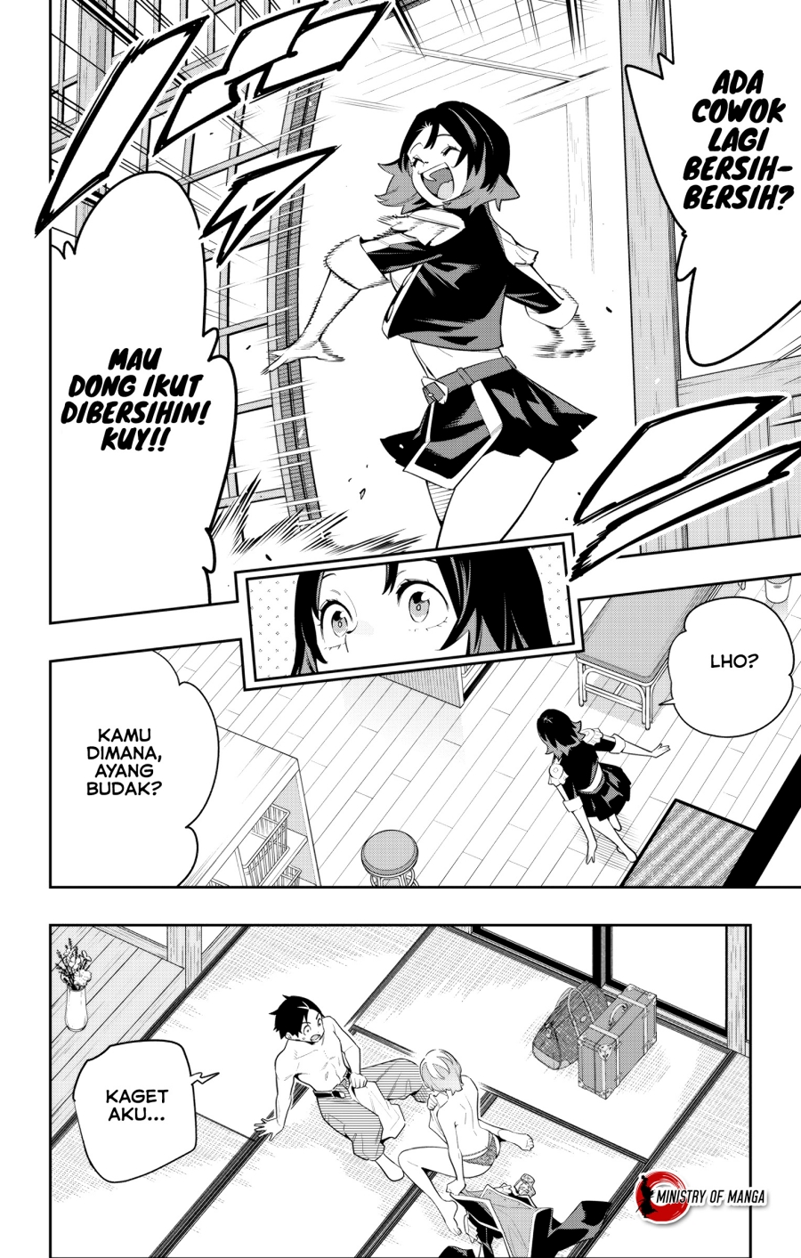 Mato Seihei no Slave