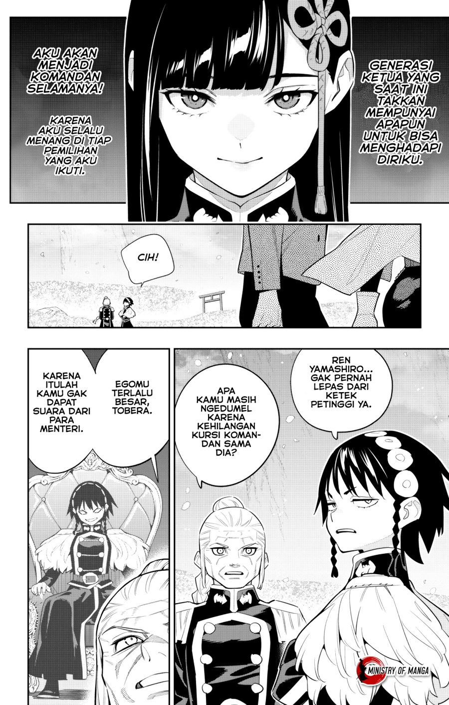 Mato Seihei no Slave