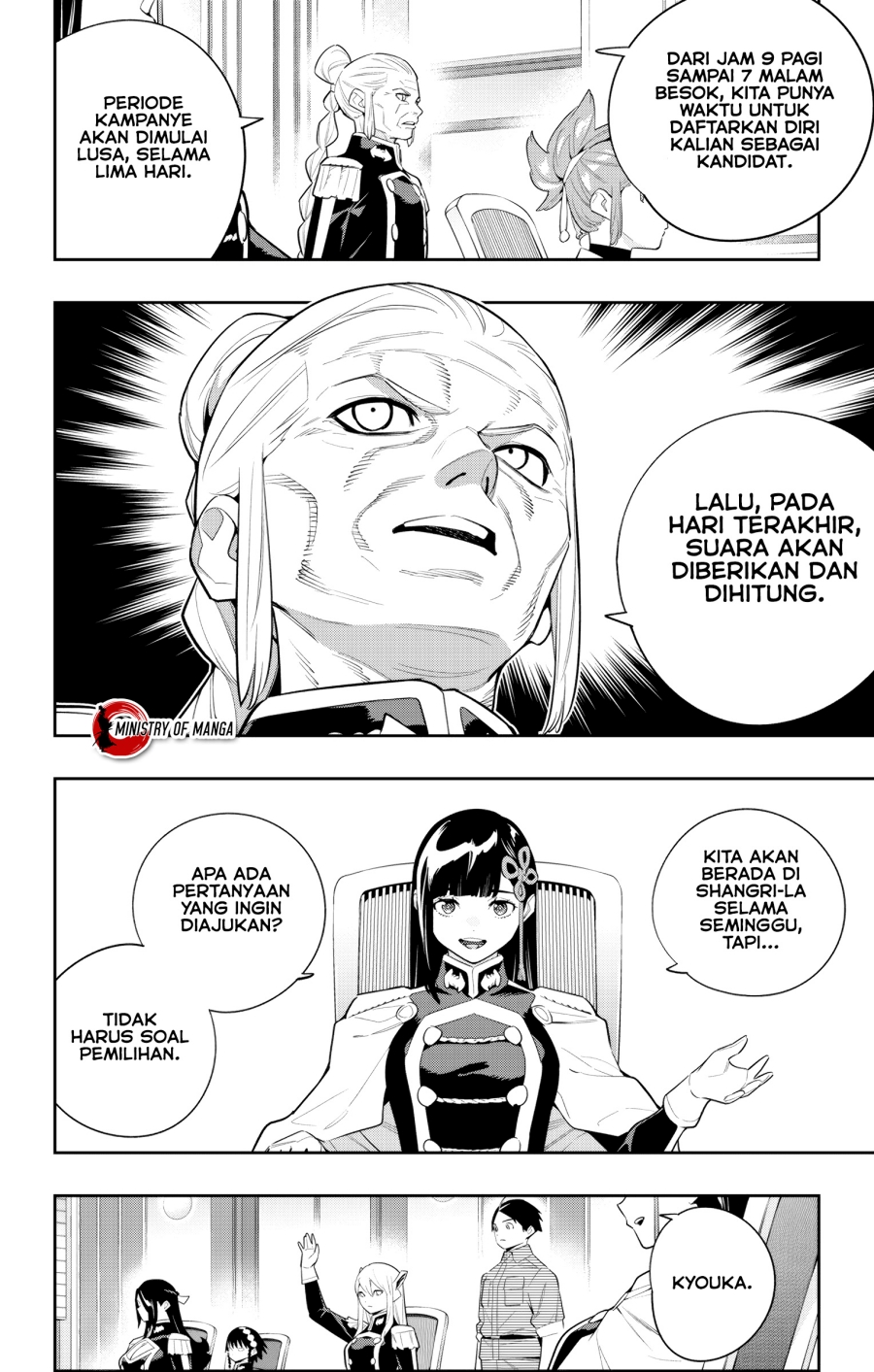 Mato Seihei no Slave