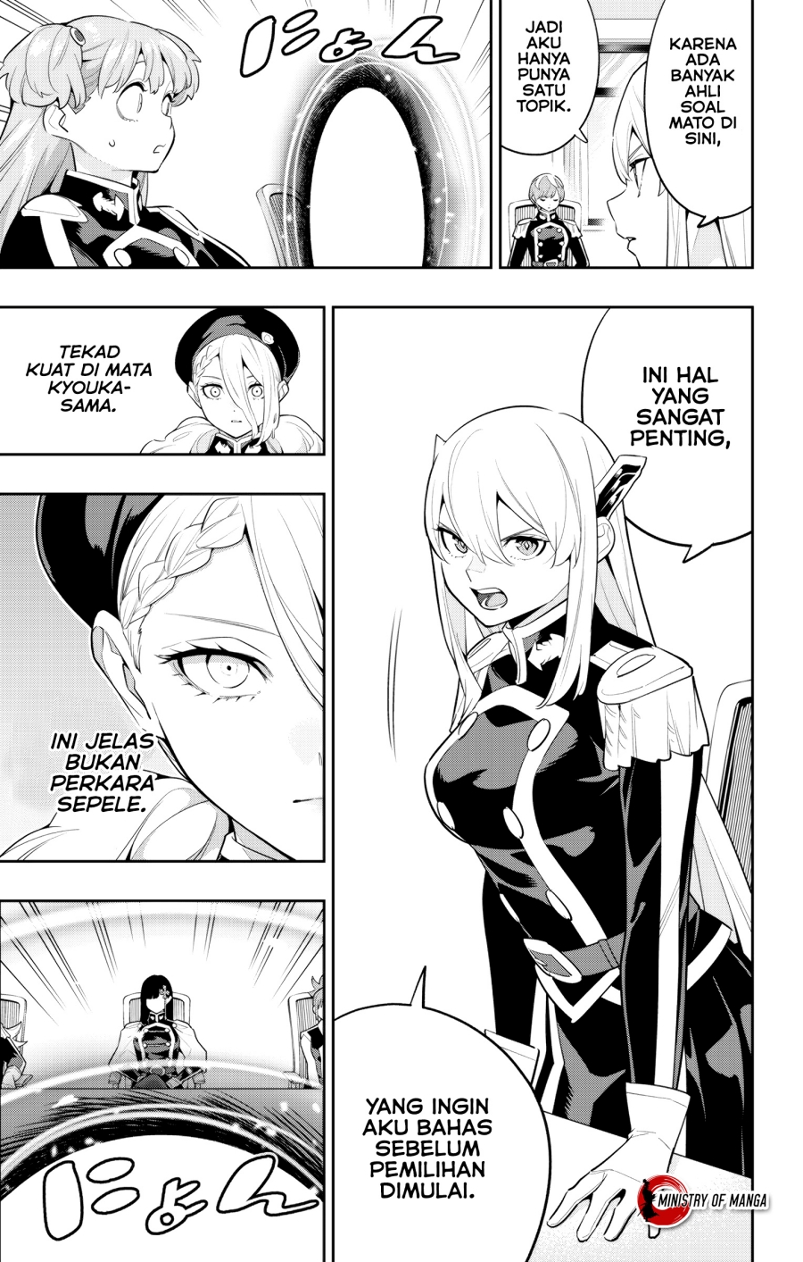 Mato Seihei no Slave