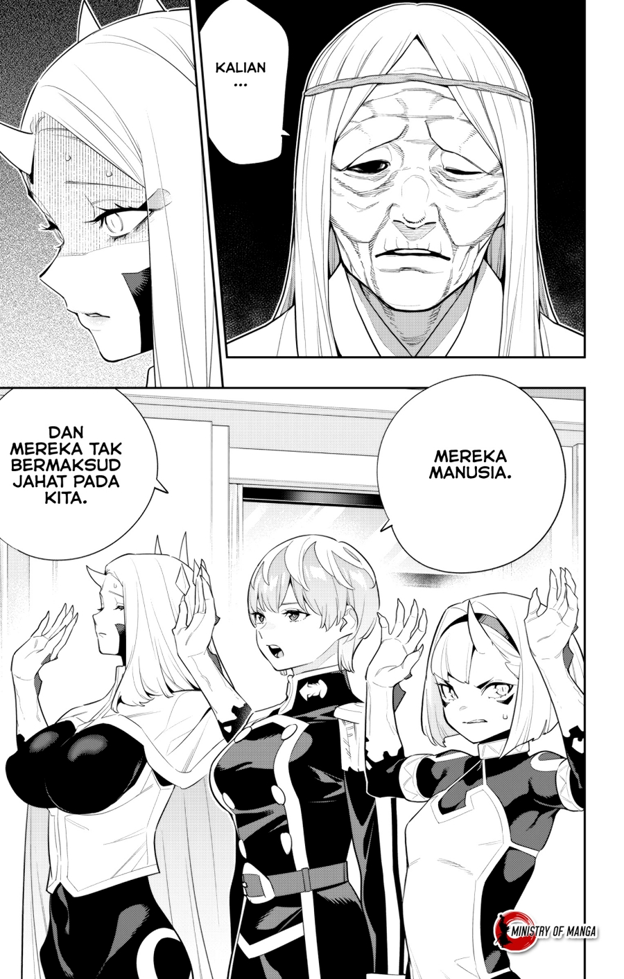 Mato Seihei no Slave