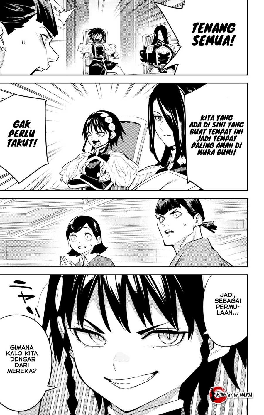 Mato Seihei no Slave
