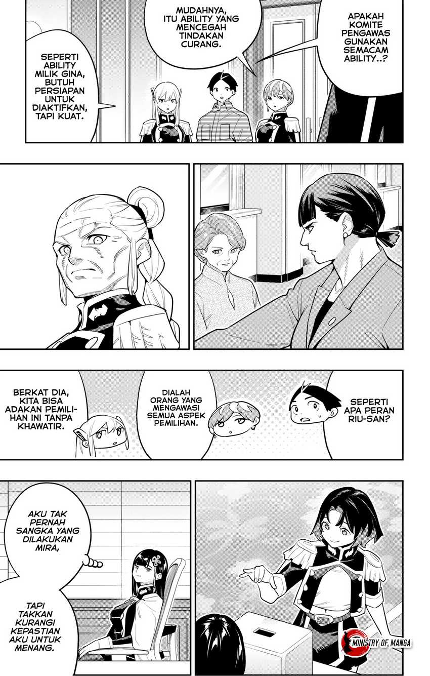 Mato Seihei no Slave