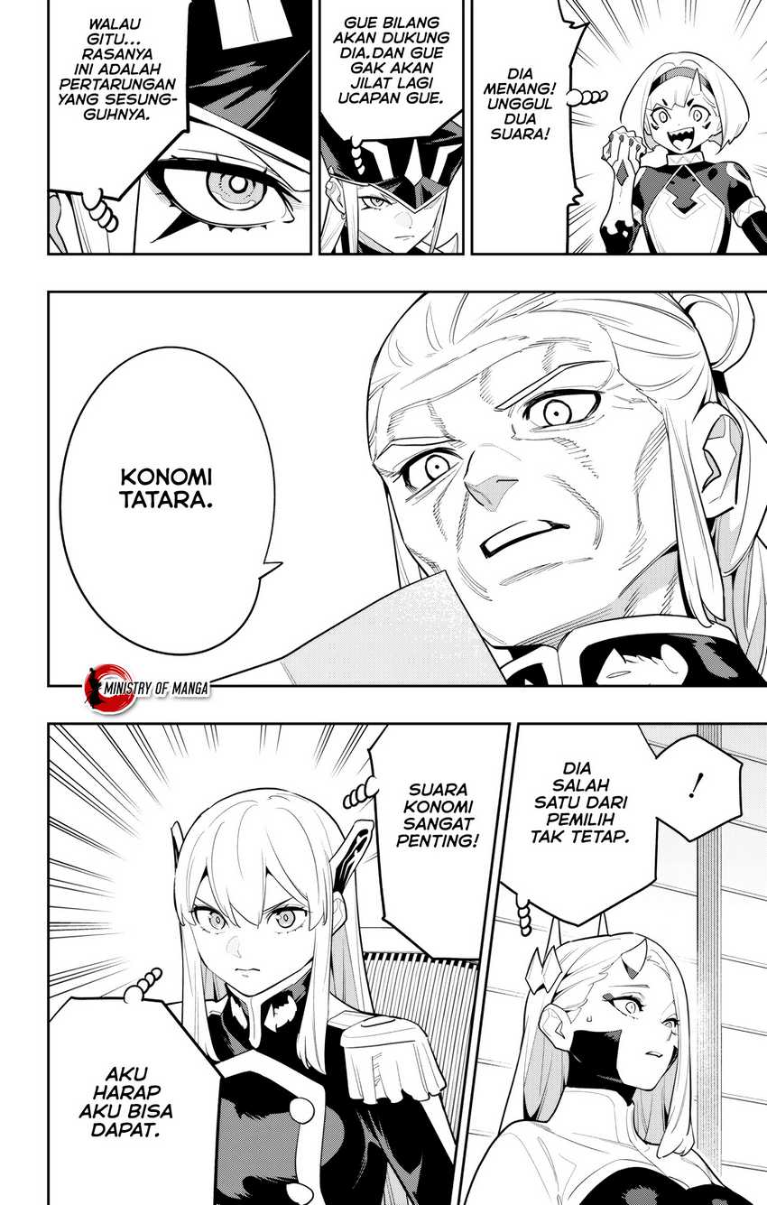 Mato Seihei no Slave