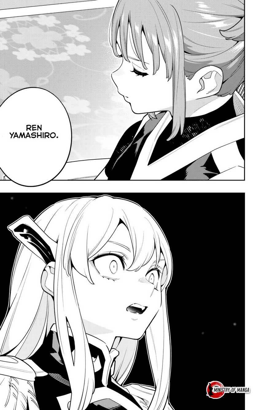 Mato Seihei no Slave