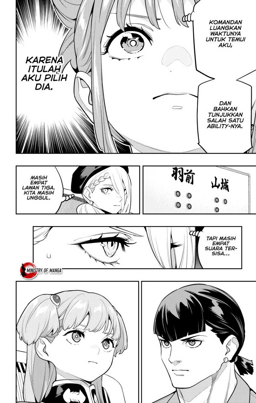 Mato Seihei no Slave