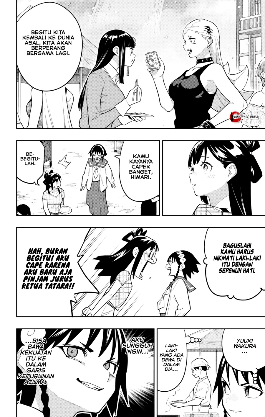 Mato Seihei no Slave
