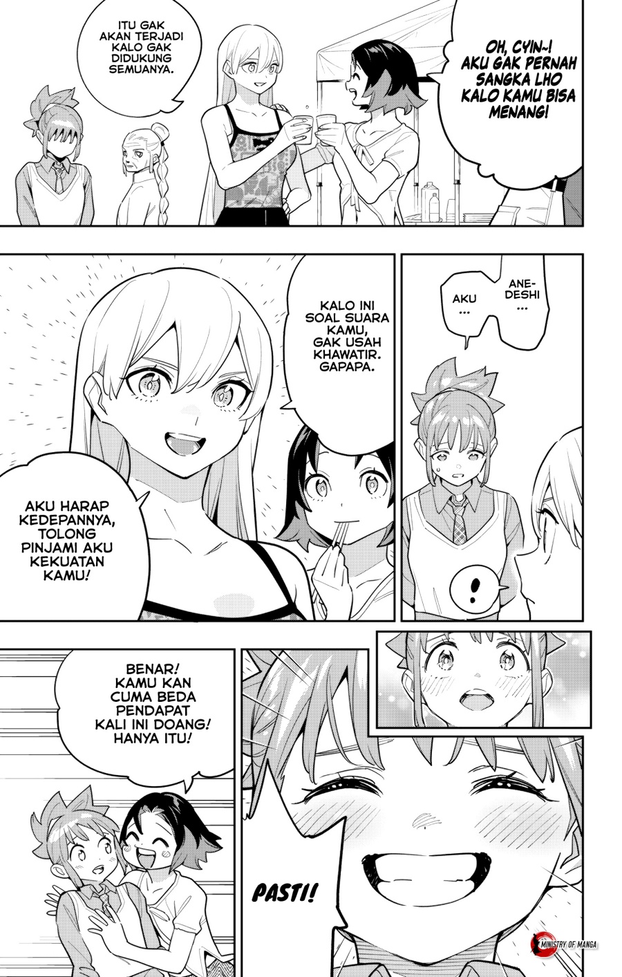 Mato Seihei no Slave