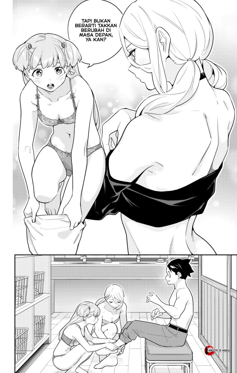 Mato Seihei no Slave