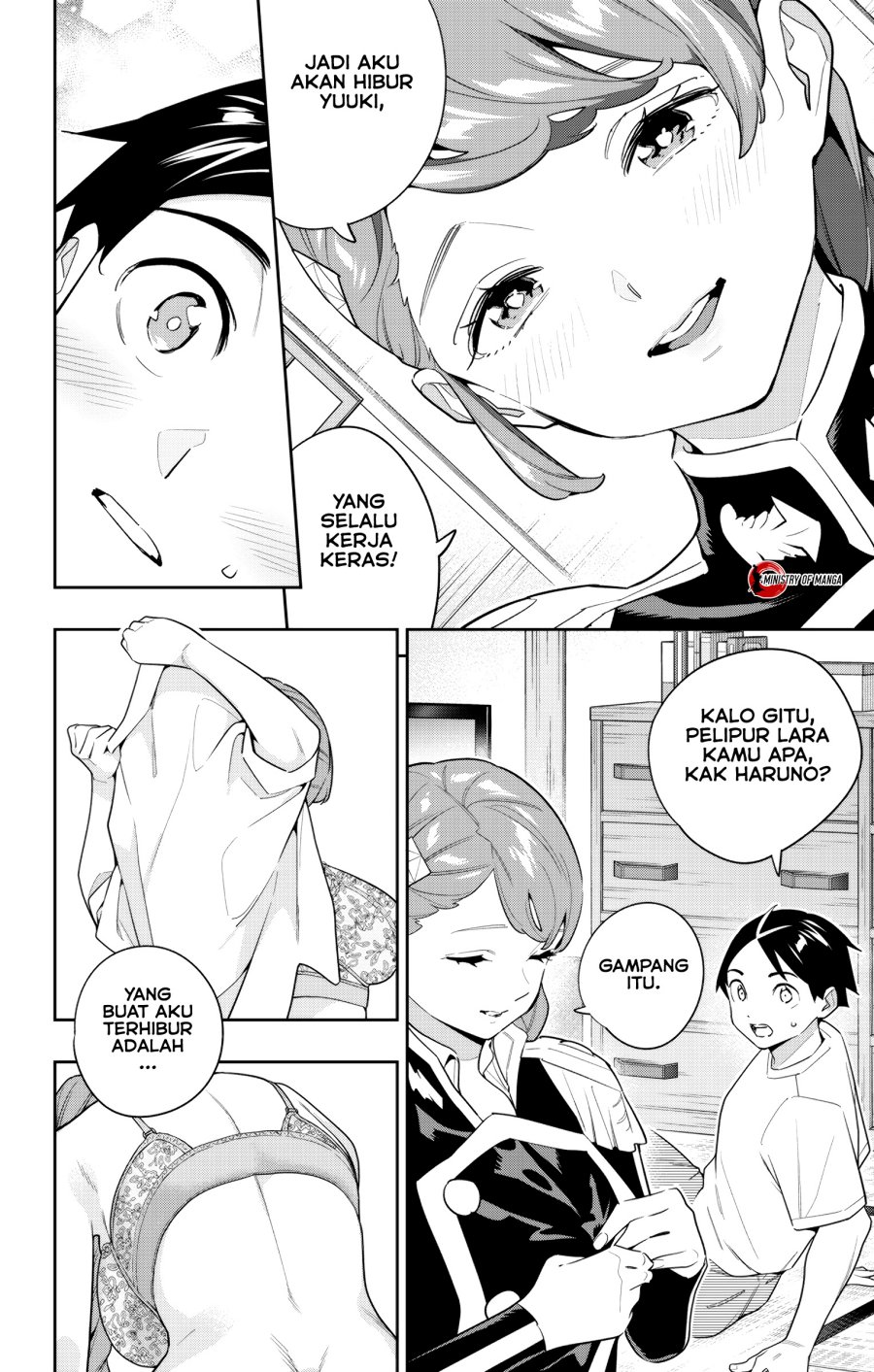 Mato Seihei no Slave