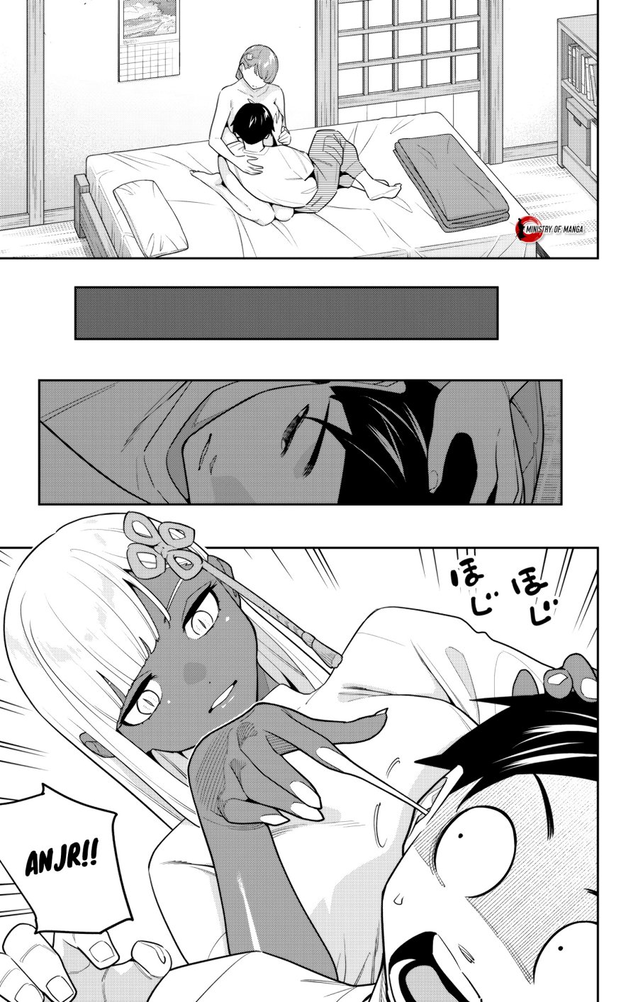 Mato Seihei no Slave