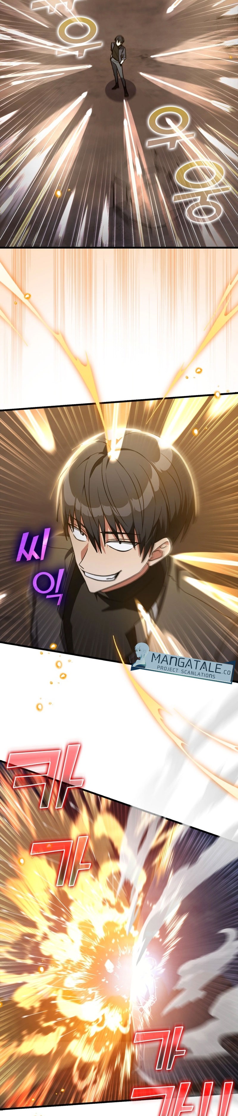 Max Level Player