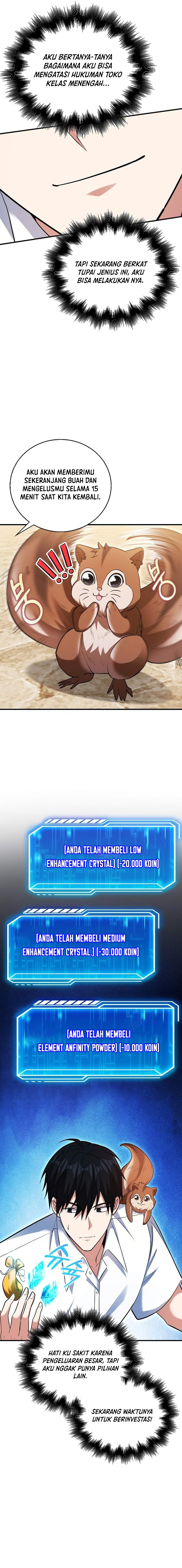 Max Talent Player