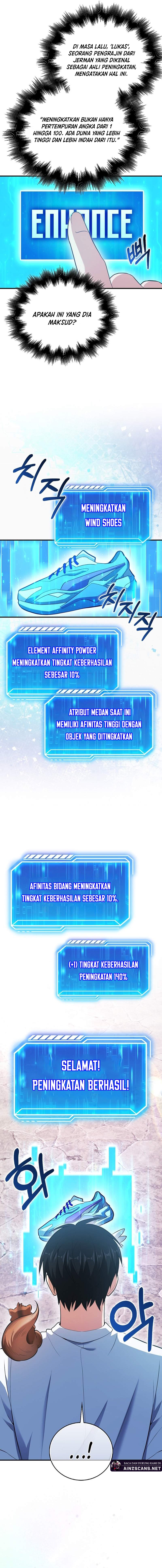 Max Talent Player