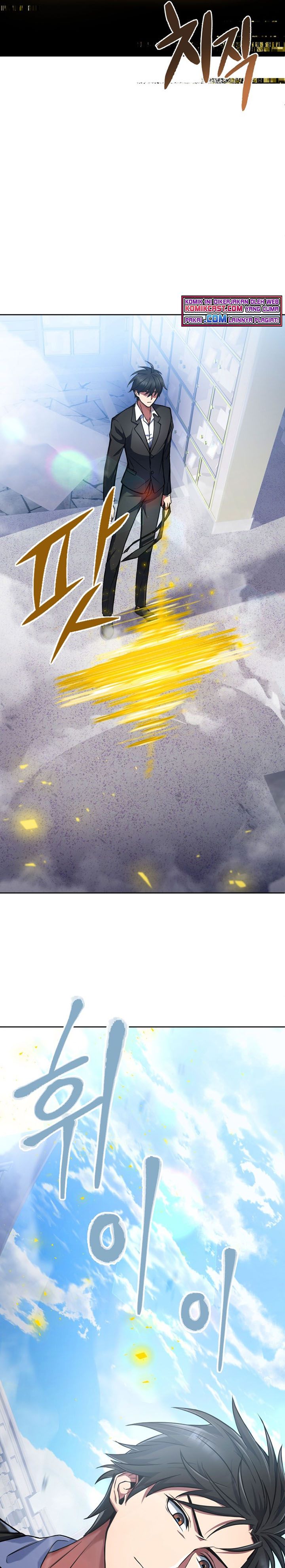 Maxed Out Leveling