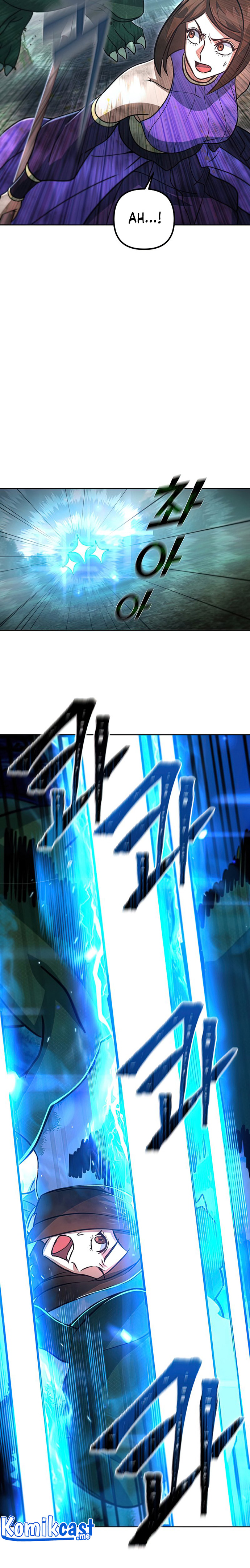 Maxed Out Leveling